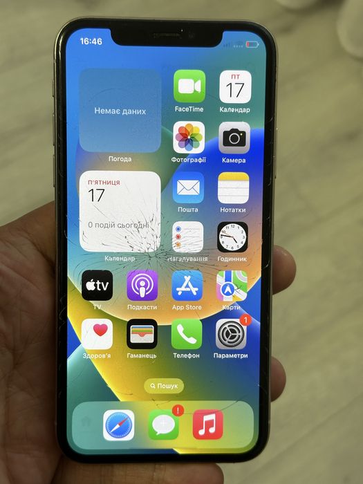Iphone X 64gb Neverlock
