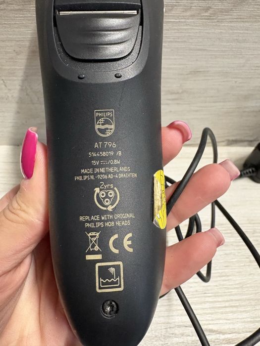 golarka to model Philips Aquatec