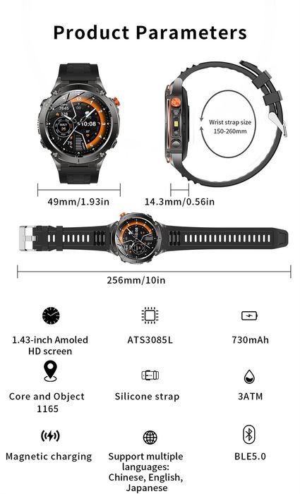 Смарт-годинник Zeblaze Stratos 4 — GPS, AMOLED, MIL-STD 810H, 730 mAh