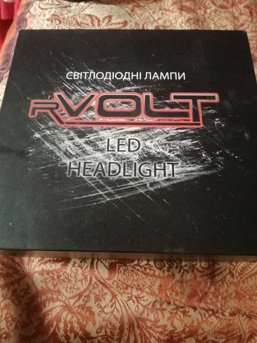 Продам лед лампи