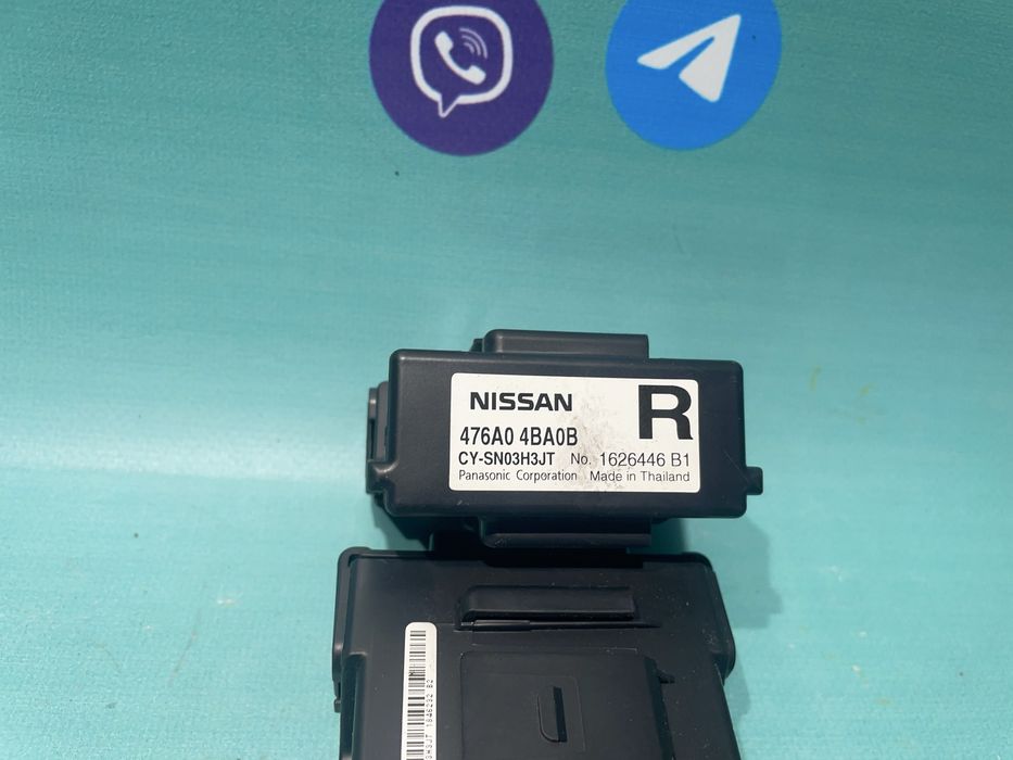 Блок управления ABS 476A04BA0B для Nissan Qashqai j11 X-Trail T32