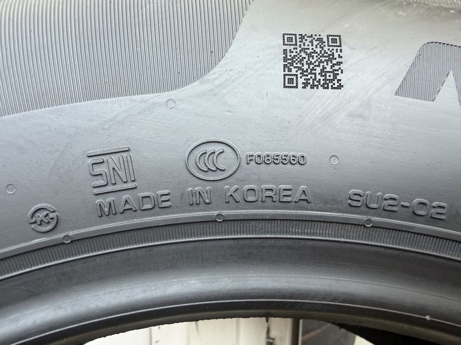 205/65r16 Nexsen 205 65 16 Літні Нові
