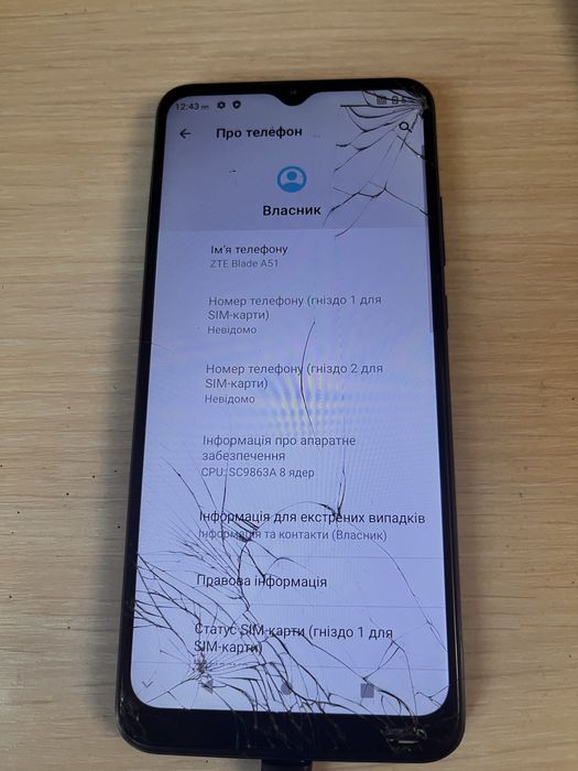 ZTE Blade a51,побитий але робочий