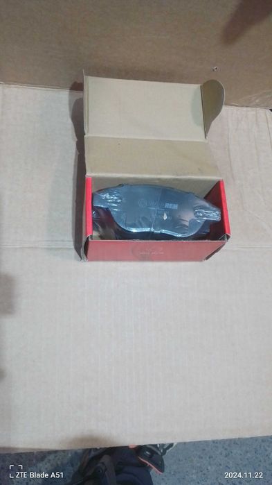 rm01201 Goodrem Гальмівні колодки