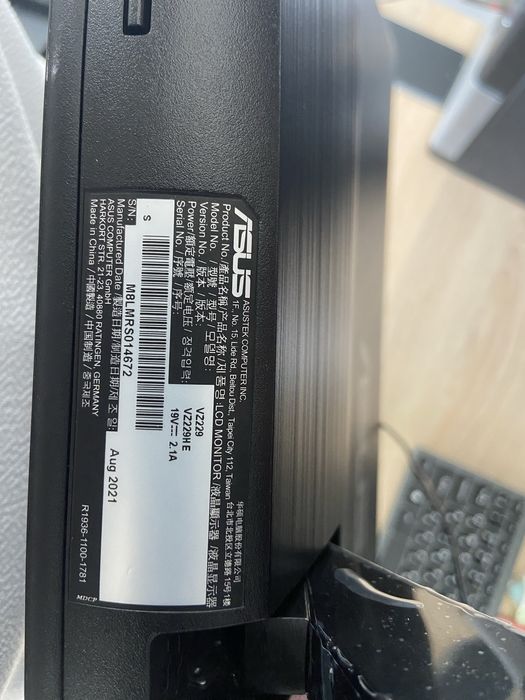 Продам монітор Asus