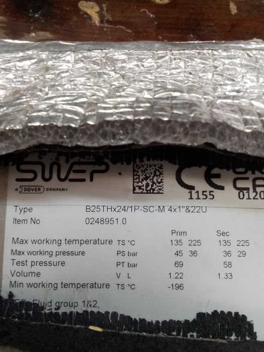 Теплообмінник SWEP фріон -вода.