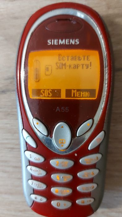 Продам мобильный телефон Siemens