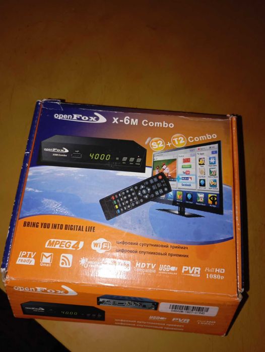 Т2 в гарному стані