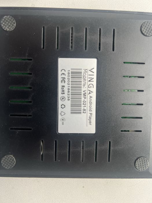 Смарт приставка Медиаплеер Vinga 021