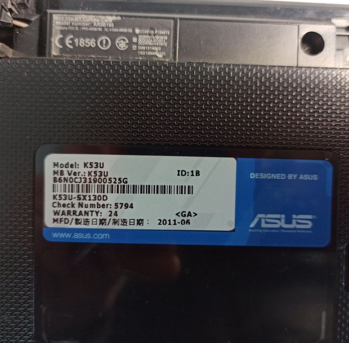 Ноутбук ASUS K53U