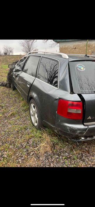 Розборка а 6 ц 5