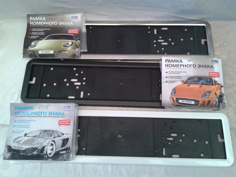 Лента декоративная молдинг для автомобиля