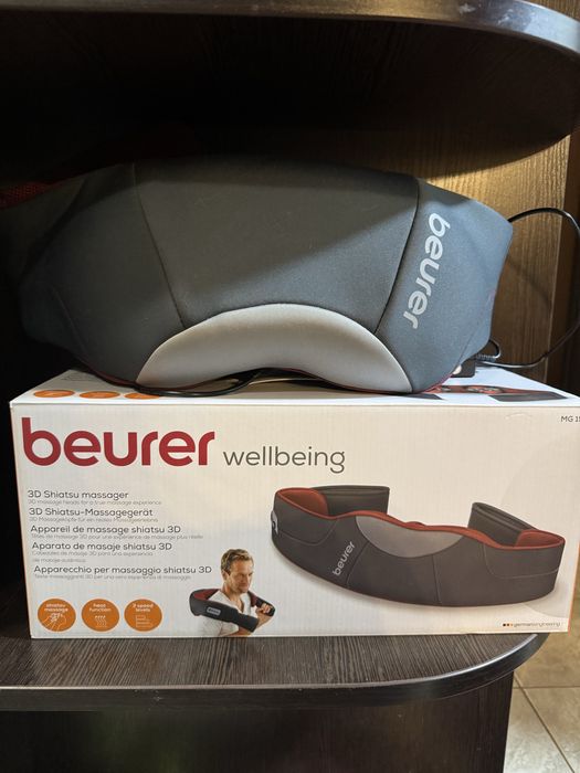 Масажний пояс BEURER MG 151