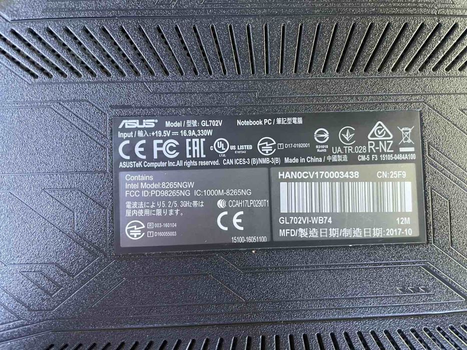 ASUS rog StrIX gl702vi