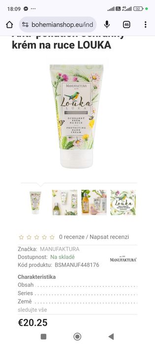 Продам регенеруючий крем для рук