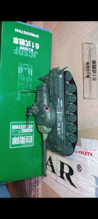 Model podstawowego czołgu  japońskiegoi  Type 61 Deagostini