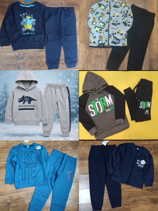 Спортивні штани, реглани, світшоти, костюми, піжами, труси