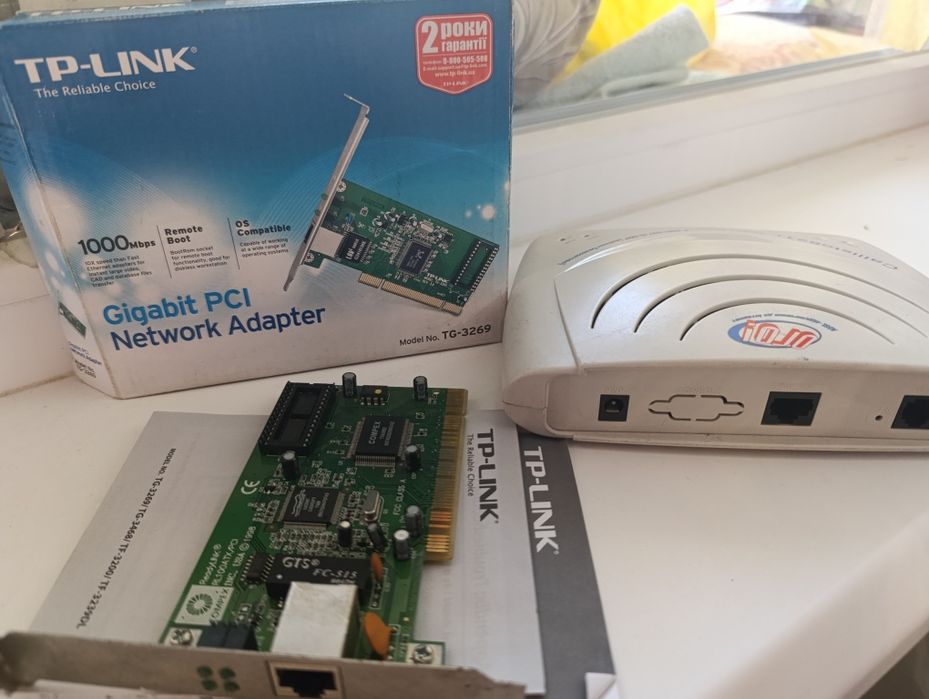 Лот электроники,за всё.