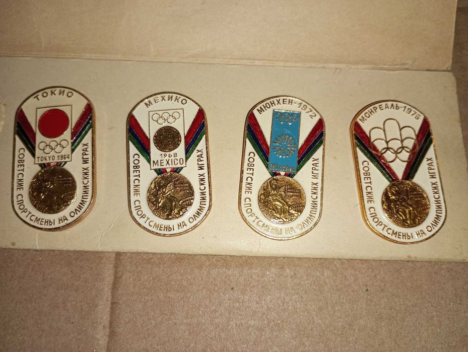 Значки набор пуговици вымпел Олимпиада 80