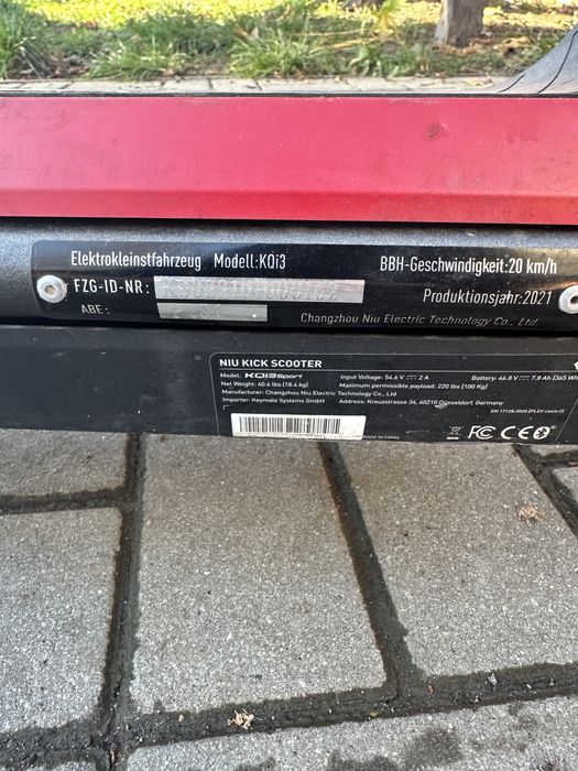 Самокат электро спорт