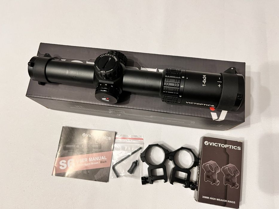 Загонний оптичний приціл