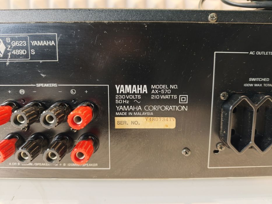 Wzmacniacz YAMAHA AX 570