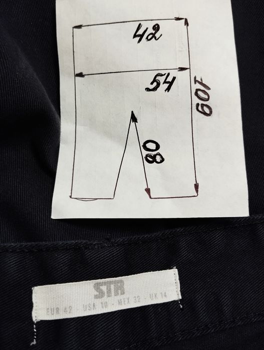 Спецовка роба брюки 48