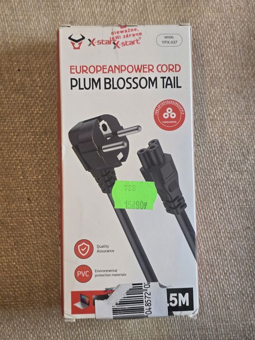 Kabel Plum Blossom tail 3 żeńskie