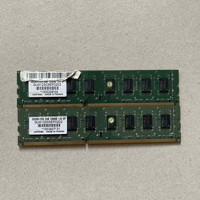Оперативна пам'ять DDR3 / 2GB