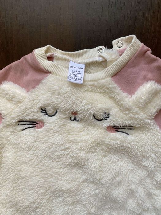 LCW baby Плюшевий Комбінезон Для Дівчинки