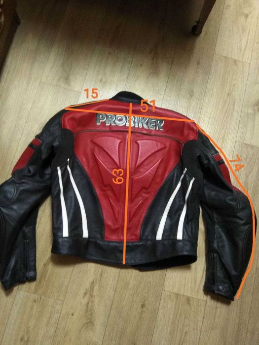 Шкіряна мотокуртка Probiker