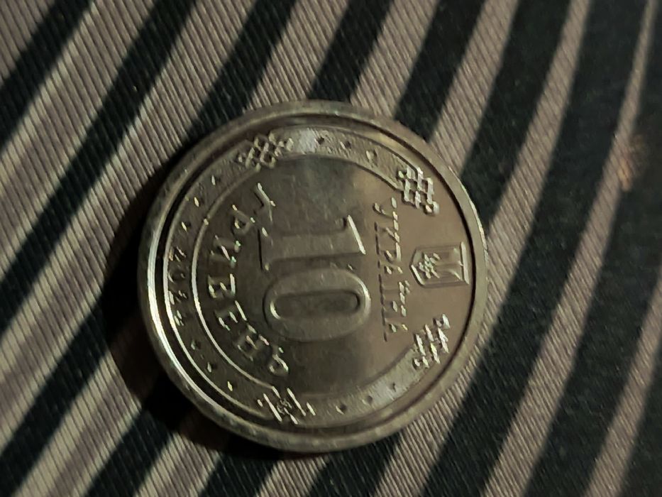 Монета(копійка) 10гривень 2014року Державна Спеціальна Служба Транспор