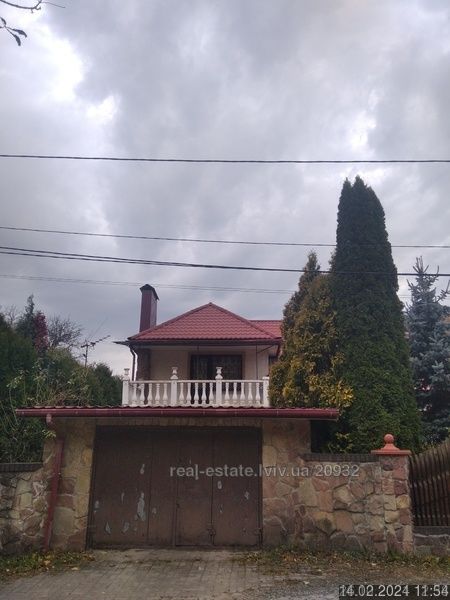 Продаж будинку Виговського