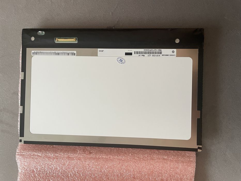 Nowa Matryca do Asusa