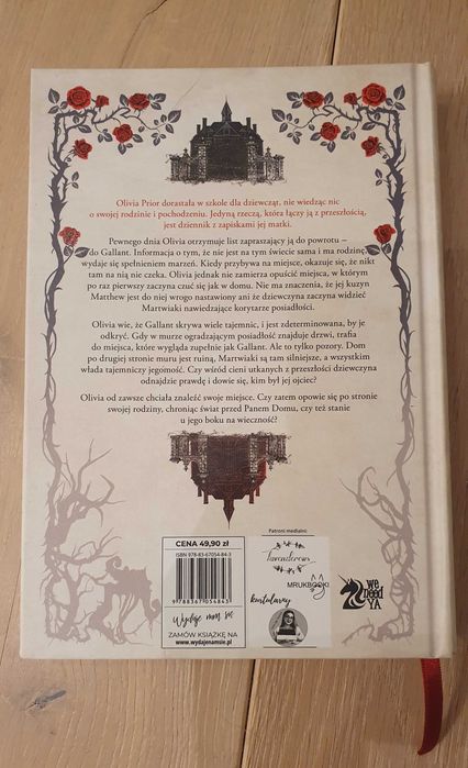 Gallant V.E. Schwab