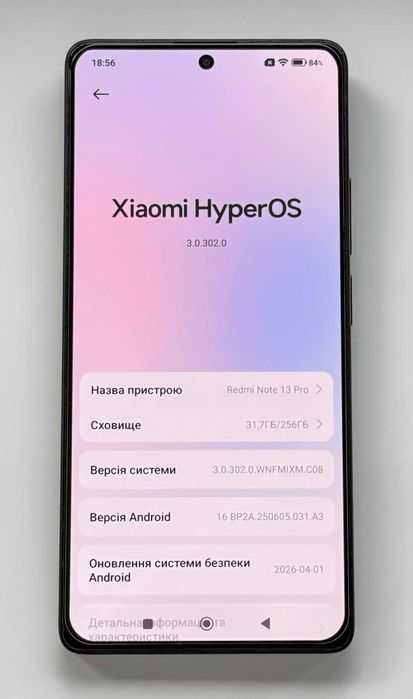 Xiaomi Redmi Note 13 Pro 8/256Gb, 200 МП, Amoled 120 Гц, 5000 мАг