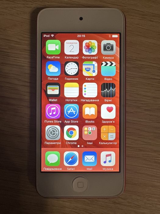 iPad touch 32GB Red Special Edition