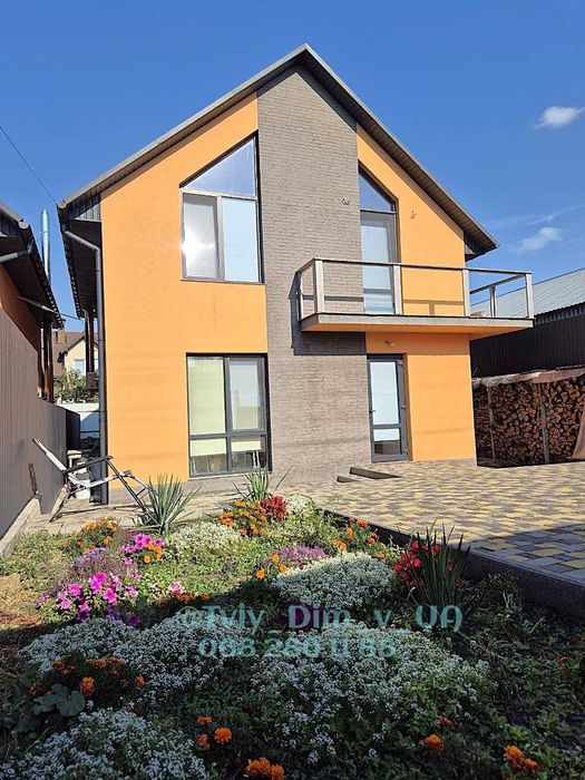 БЕЗ%! Автономний будинок, Софіївська Борщагвка! Київ -50м! ТЦ "Апрєль"