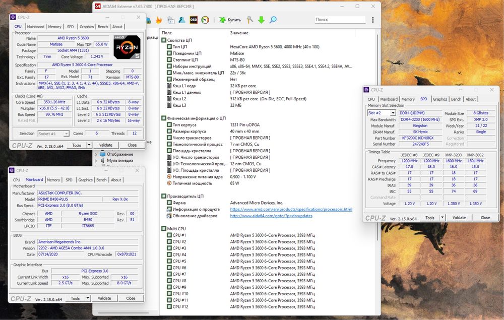 RTX 2080Ti 11GB | R5 3600 | 16GB DDR4 | 256GB NVMe | 750W Ігровий ПК