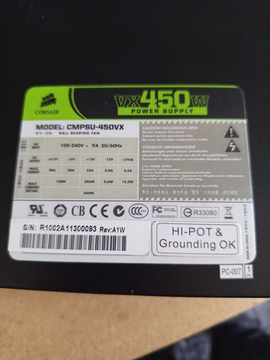Блок живлення Corsair VX450 450W