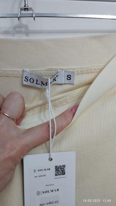 Продам юбку  миди лето