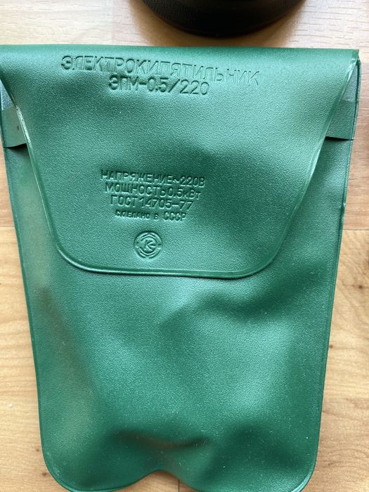 Grzalki elektryczne ZSRR, Taiwan