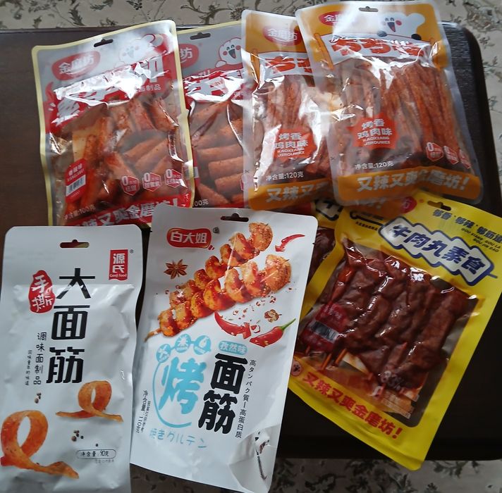 Латяо азіатські снеки