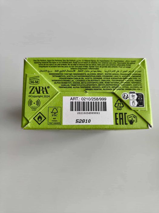Perfuma Zara For Him Neo Green Edition EDP 100ml