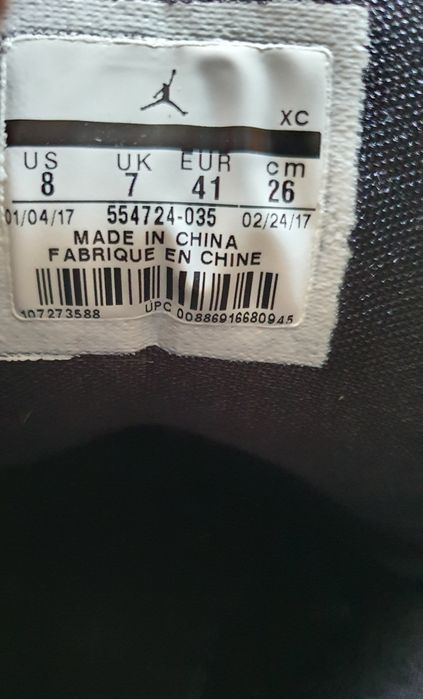 Buty męskie sportowe. Idealny stan.