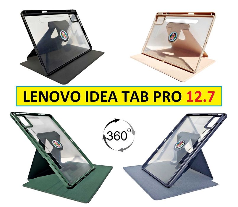 Поворотний чохол Lenovo Idea tab pro /Xiaoxin pad pro 12.7 2025 P12