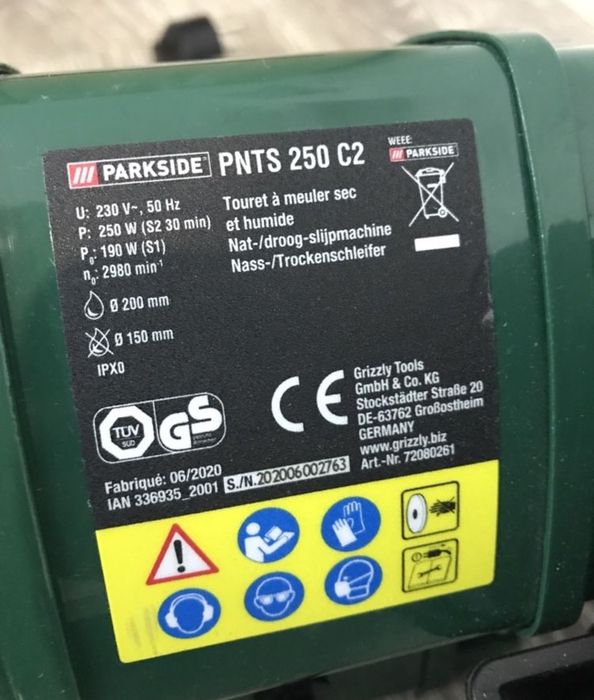 Точильный мокрый станок сГерман Parkside PNTS 250/нождак/точило/наждак