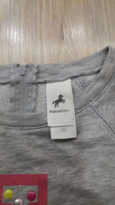 Bluza