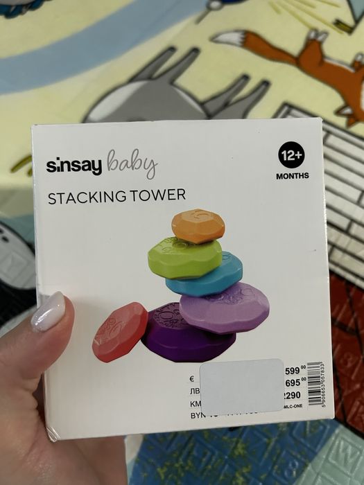 Пірамідка силіконова для малюка