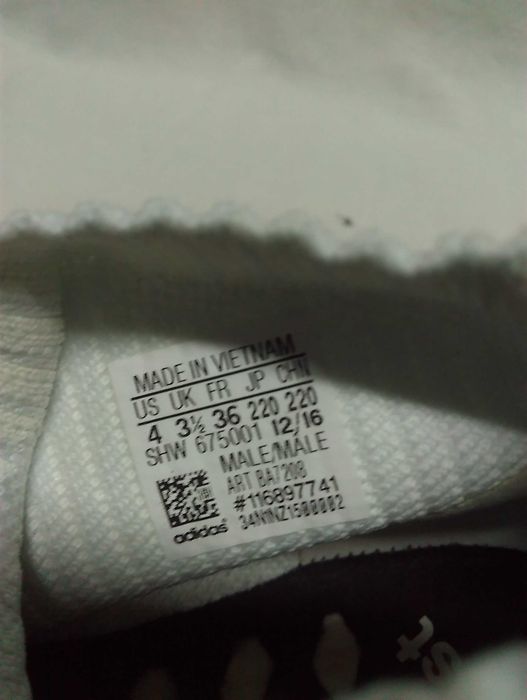 Buty Adidas NMD_CS1 Primeknit Unisex rozm. 36